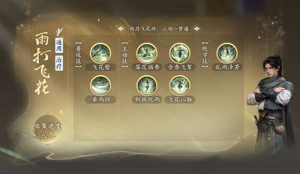 http://seogc.fp.ps.netease.com/file/683da0beb89691ebaa7a6ceePboTm79i06