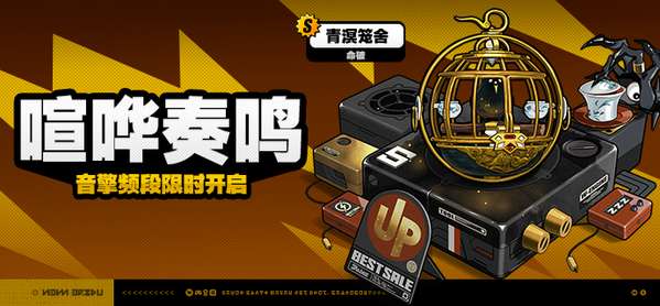 http://seogc.fp.ps.netease.com/file/683db59bb007bdd73e8f66caIXDhTkml06