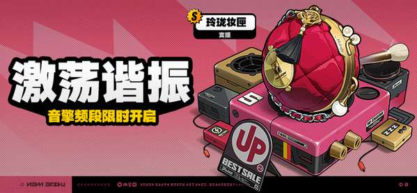 http://seogc.fp.ps.netease.com/file/683db5a4a661297deda1bb3f8yGcGSX106