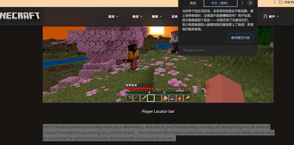 http://seogc.fp.ps.netease.com/file/683dbcec7ee2f06a641d6463THXazBgV06