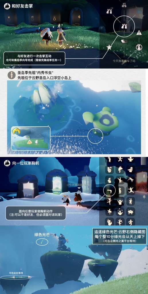 http://seogc.fp.ps.netease.com/file/683e3ff1eea6e020c57f56cdUagYDgEG06