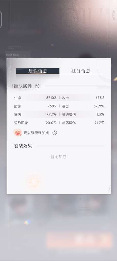 http://seogc.fp.ps.netease.com/file/683e4967ad0c98479e8f33e3hf16HgB406