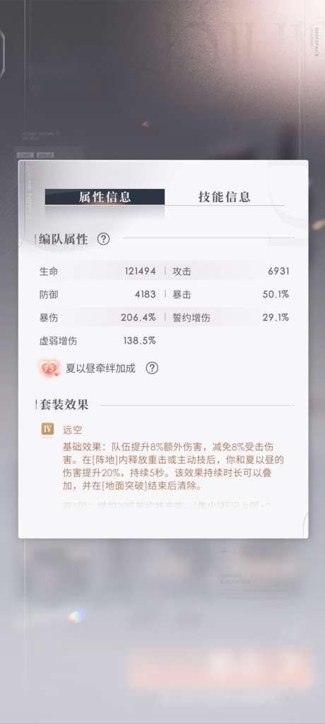 http://seogc.fp.ps.netease.com/file/683e4970b332c5e5c055fe76vTNs5cMB06