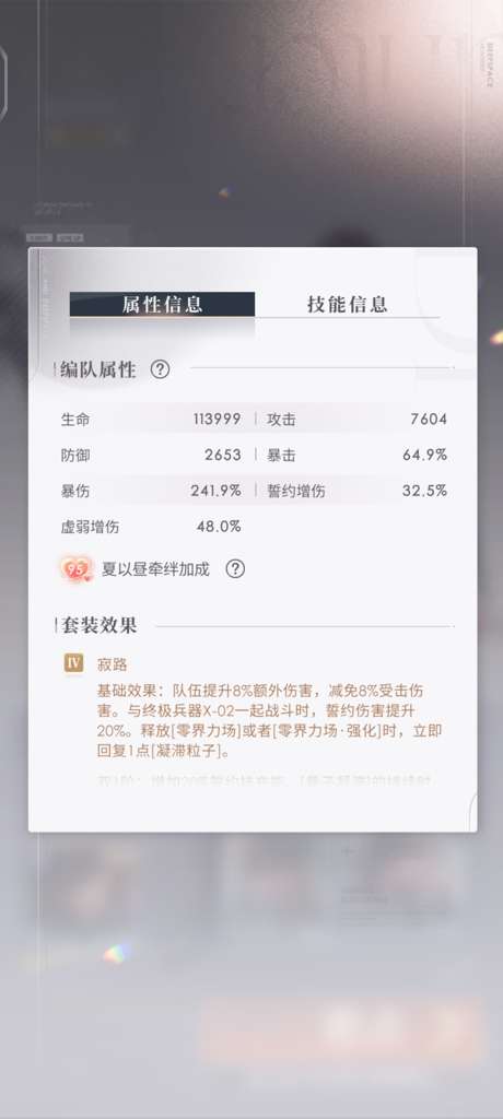 http://seogc.fp.ps.netease.com/file/683e4978a896c4f9e24b3fd9RAijU1ZL06