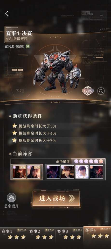 http://seogc.fp.ps.netease.com/file/683e9db631fc40a9efdb76bee138gdcY06
