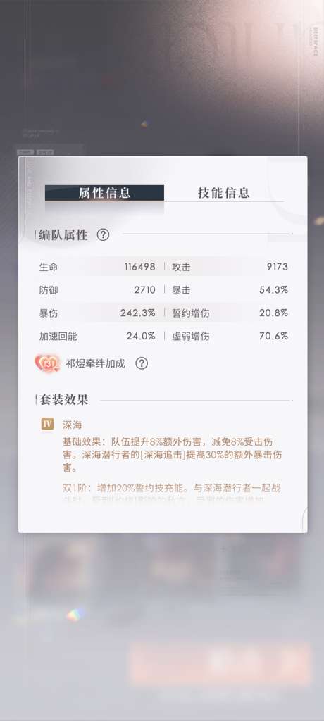 http://seogc.fp.ps.netease.com/file/683e9dbadc327e20865aae8eTCY8OM9W06