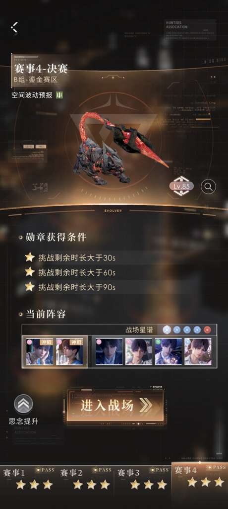 http://seogc.fp.ps.netease.com/file/683e9dbeb4985a3fdd220c86Jbbbq2Eu06