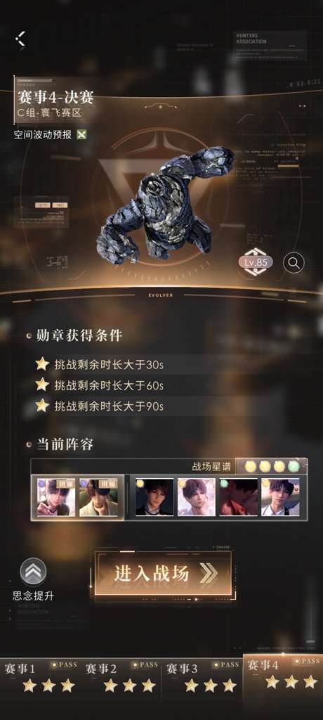 http://seogc.fp.ps.netease.com/file/683e9dc715bc4aa02b5796d0pEOqDTuk06