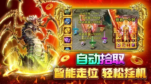 http://seogc.fp.ps.netease.com/file/683eaf215d147efe4143e1b1lTjdPCSb06