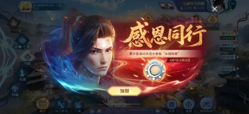 http://seogc.fp.ps.netease.com/file/683eb7581c9deafae66dd82fzlBiN8EB06