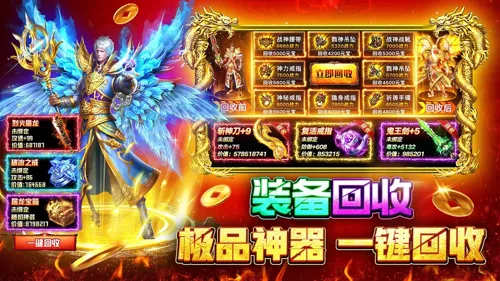 http://seogc.fp.ps.netease.com/file/683eb77cddc964987e8316f1CWbMQWSb06