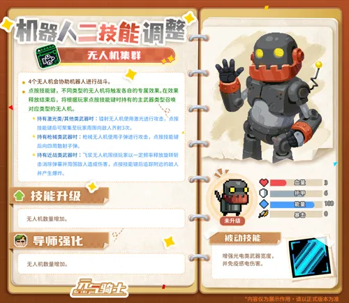 http://seogc.fp.ps.netease.com/file/683f97c22b85b583c2271597Dfr146vO06