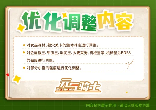 http://seogc.fp.ps.netease.com/file/683f97c56ac554a15de2cacfv8yRQWCI06