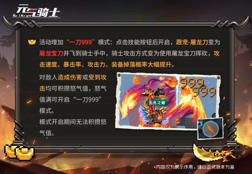 http://seogc.fp.ps.netease.com/file/683f97dc4ae37adb21088e79Cw3S9Sah06