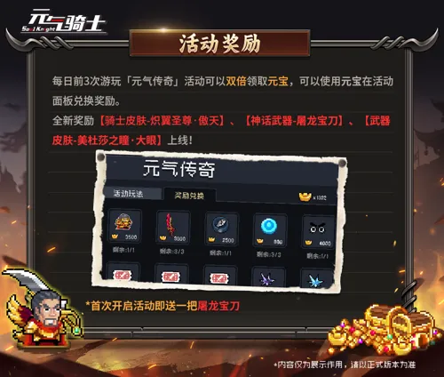 http://seogc.fp.ps.netease.com/file/683f97de8579faa1b23b2895p7JwmT3006