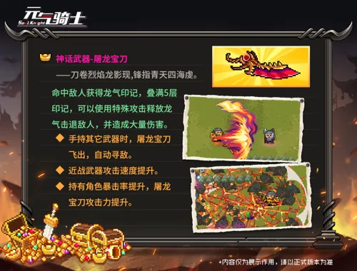 http://seogc.fp.ps.netease.com/file/683f97dff60fe8731fa92384M2mNTO2806