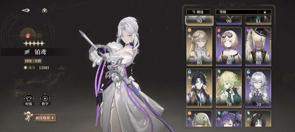 http://seogc.fp.ps.netease.com/file/683f98639587060000e1cbd60d2NY61l06