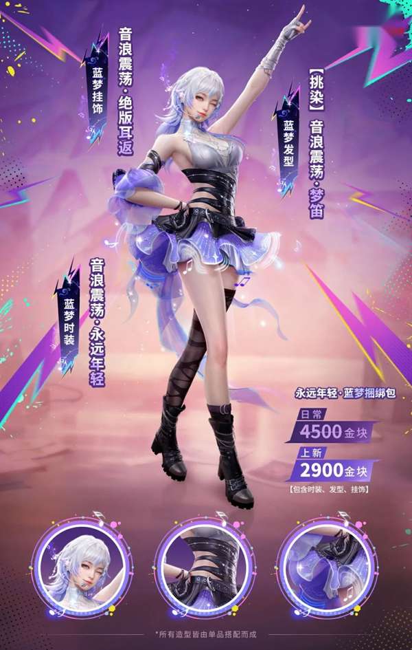 http://seogc.fp.ps.netease.com/file/683f986898db4d06532c9939COJSSWr306