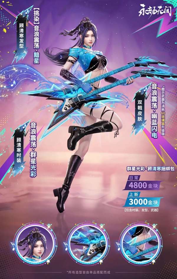 http://seogc.fp.ps.netease.com/file/683f9870ae33785c8fe567896RKXhoZB06