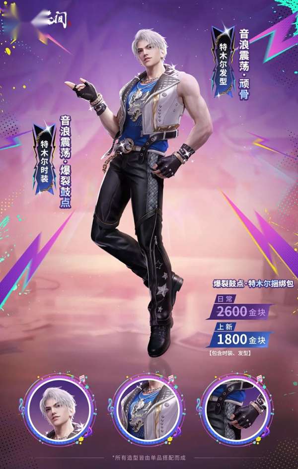 http://seogc.fp.ps.netease.com/file/683f9876d7f1bd473387fdd3KyCDg42s06