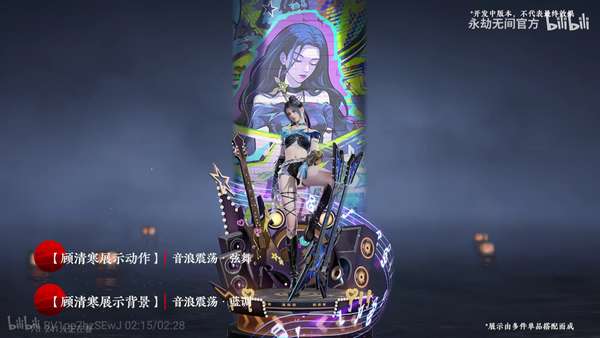 http://seogc.fp.ps.netease.com/file/683f9888de78a6e753747b9fNieisM9s06