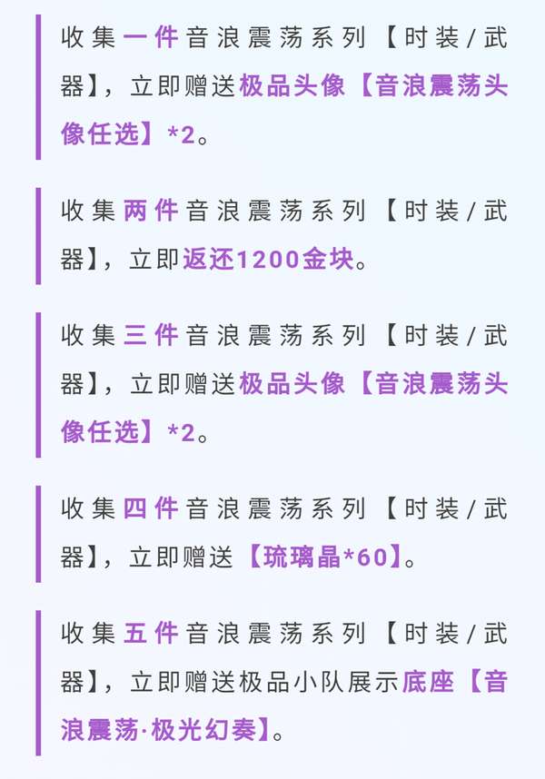 http://seogc.fp.ps.netease.com/file/683f989b015585ea9cb62408F8W4wJhE06