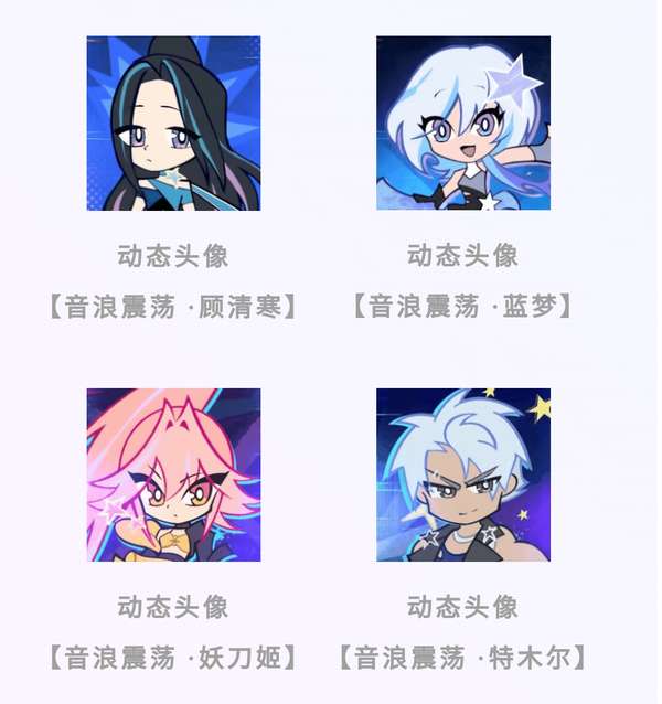 http://seogc.fp.ps.netease.com/file/683f98a347dc841f2f22aae95cpigwBa06