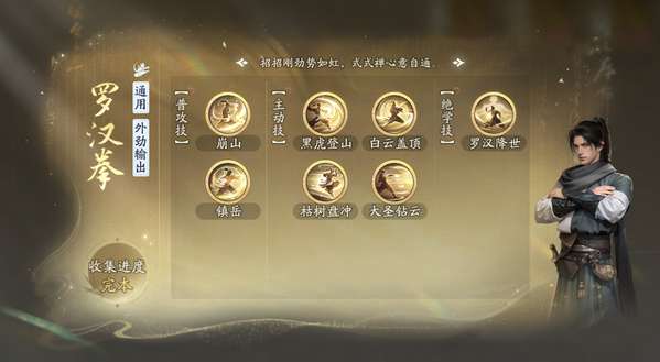 http://seogc.fp.ps.netease.com/file/683f9b10913cde5f4068bf37qCSGoF1206