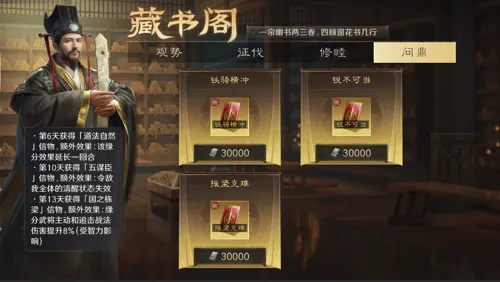 http://seogc.fp.ps.netease.com/file/683fc4ec5c52abe84bcb225aNa9DgG0206