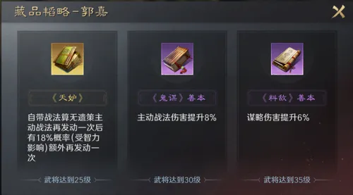 http://seogc.fp.ps.netease.com/file/683fc4ecd9eb211c2e6347e4XG2bjvV906
