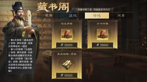 http://seogc.fp.ps.netease.com/file/683fc4ece7589fe37267830efCEYtiqZ06