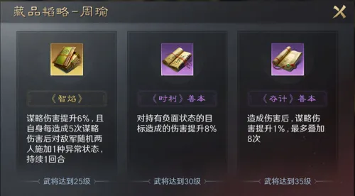 http://seogc.fp.ps.netease.com/file/683fc4edffff9d6711266070Japiapv506