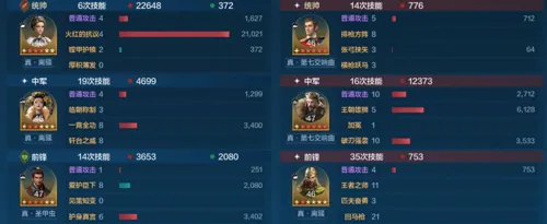 http://seogc.fp.ps.netease.com/file/683fc5b5291bd91266bdea69WvSzo7mz06