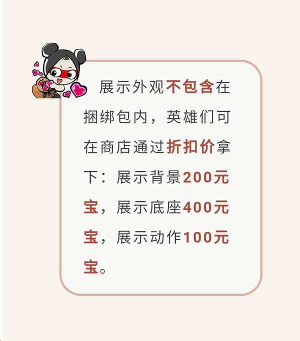 http://seogc.fp.ps.netease.com/file/683fea82893387c09b380d28uDV6ERjM06