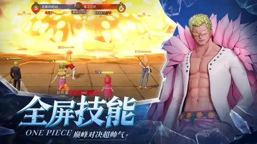 http://seogc.fp.ps.netease.com/file/68400bf2ad7c59847057b64bzO9bBssI06
