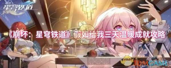 http://seogc.fp.ps.netease.com/file/6840436fef5178582029d306AWD60KmY06