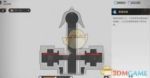 http://seogc.fp.ps.netease.com/file/68404373c85ce0cbe6fd5a5ducB9Vzwh06
