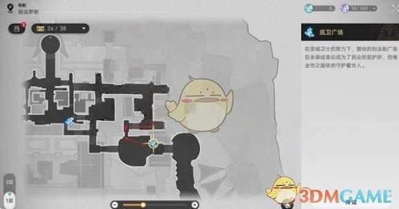 http://seogc.fp.ps.netease.com/file/6840437e59d018edfa69625dJVPMR80W06