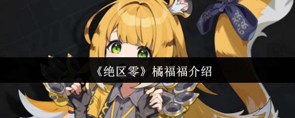 http://seogc.fp.ps.netease.com/file/6840437eebb179acd9f022553p8MflJT06