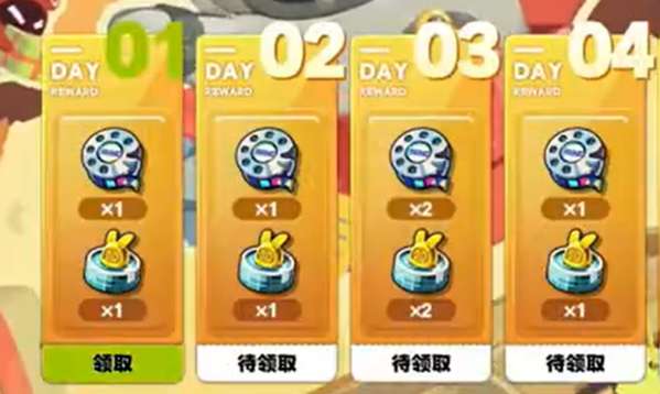 http://seogc.fp.ps.netease.com/file/6840439fd1a7c7ecc2f86d9dIpptzPiF06