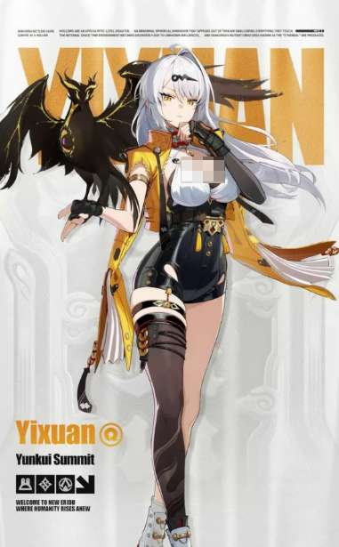 http://seogc.fp.ps.netease.com/file/684043a560e6907280389c3bMjThijC706