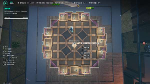 http://seogc.fp.ps.netease.com/file/6840de664e133f529ed58b5bLWDdIwUt06