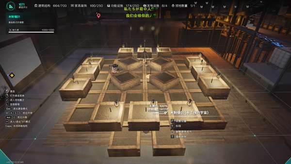 http://seogc.fp.ps.netease.com/file/6840de6cff308d3b685a9f80q0NCxmMk06