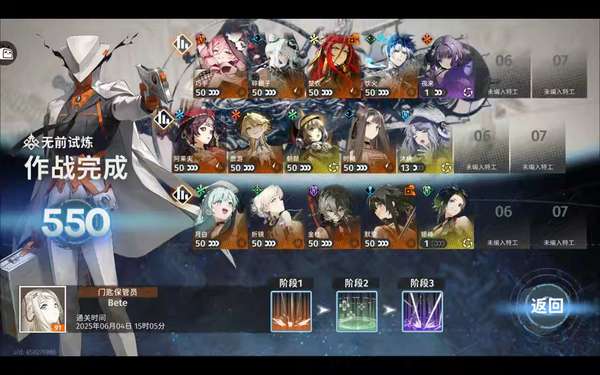 http://seogc.fp.ps.netease.com/file/6840de88a5522ff8686b313bz8R6BqaN06