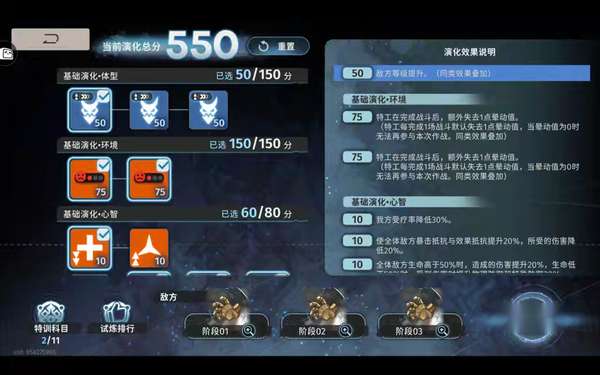 http://seogc.fp.ps.netease.com/file/6840de8e868cc5e3b763c8e0beTmYRD906