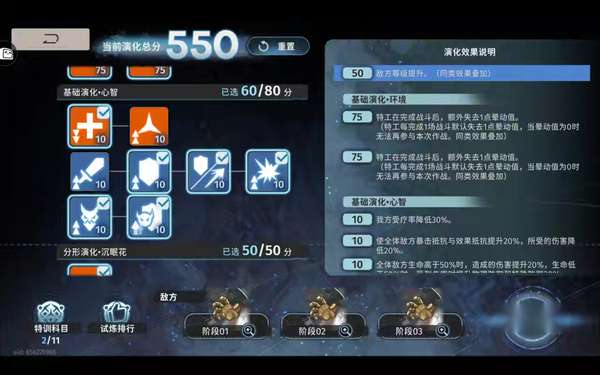 http://seogc.fp.ps.netease.com/file/6840de95ee3d76bbf66c9dc8xQrWRVgJ06