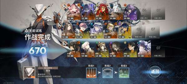 http://seogc.fp.ps.netease.com/file/6840ded02d6f218d683e116e2SeNuZuG06