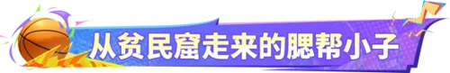 http://seogc.fp.ps.netease.com/file/6840feab05bf236358aabcd9R0UMw0tV06