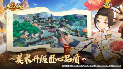 http://seogc.fp.ps.netease.com/file/68414f7470097cc569e7f0c2UNr6C9s606