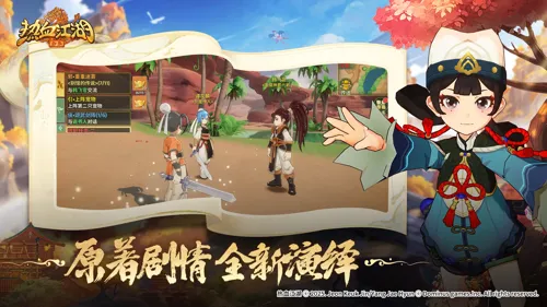 http://seogc.fp.ps.netease.com/file/684160bb0a596d5480f4b4a49z6jWmxJ06